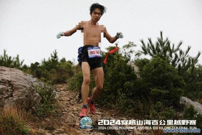 越野跑第二名因光膀子被取消收成