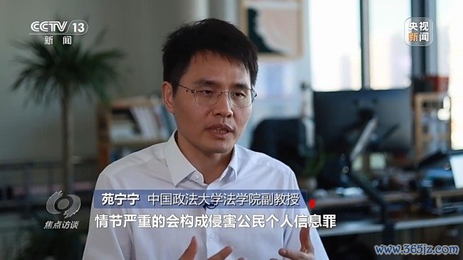 未成年东谈主顶住绕开“防千里迷”系统 背后有哪些猫腻